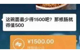 沐川如何避免债务纠纷？专业追讨公司教您应对之策